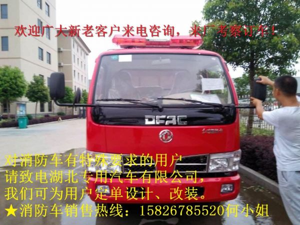 (lin) QQ:139888518