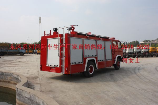 易聯(lián) QQ:139888518