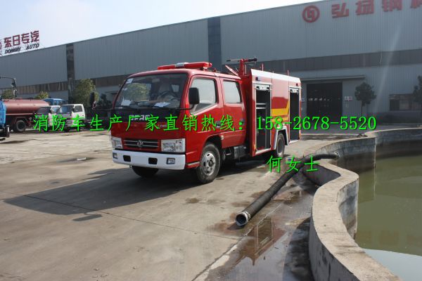 (lin) QQ:139888518