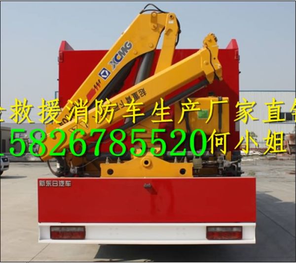 (lin) QQ:139888518