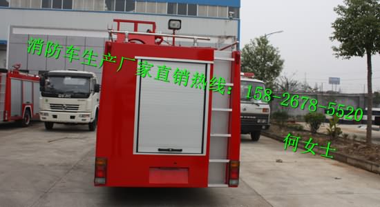 易聯(lián) QQ:139888518