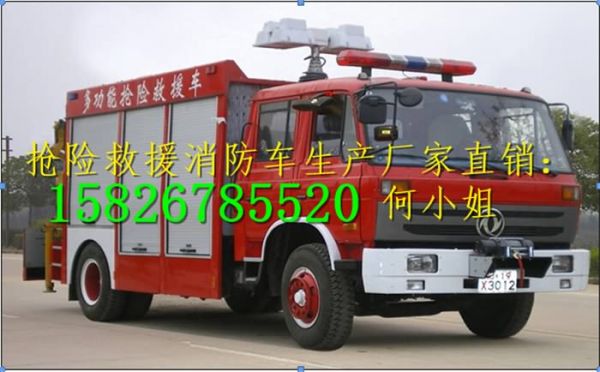 (lin) QQ:139888518