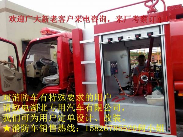 (lin) QQ:139888518