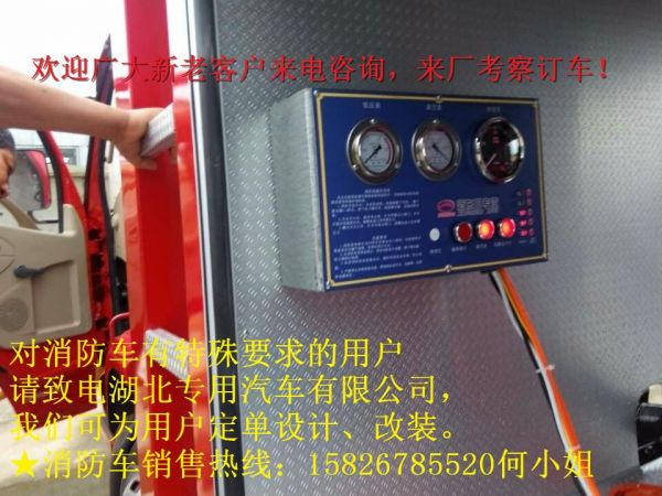 (lin) QQ:139888518