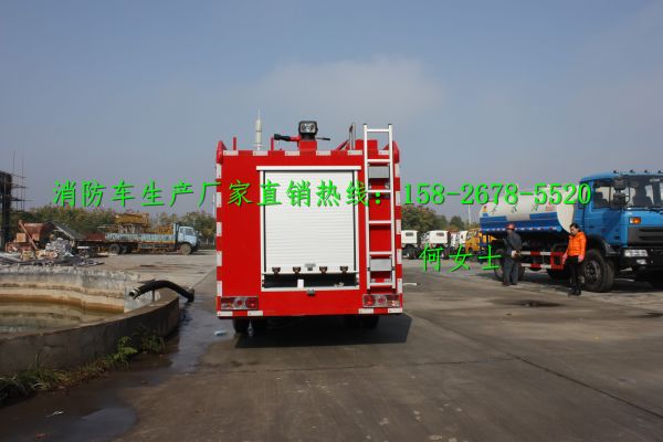 易聯(lián) QQ:139888518