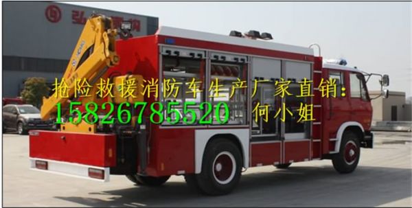 (lin) QQ:139888518
