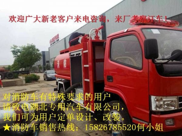易聯(lián) QQ:139888518
