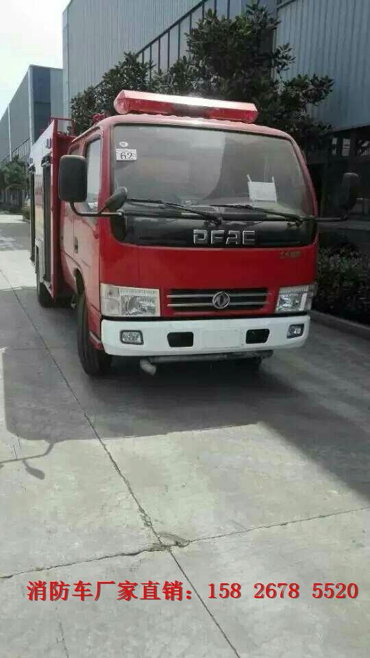 (lin) QQ:139888518