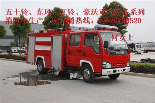 易聯(lián) QQ:139888518