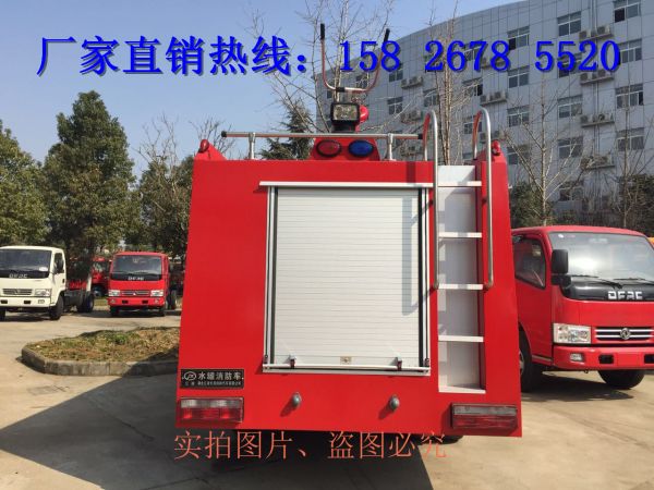 易聯(lián) QQ:139888518