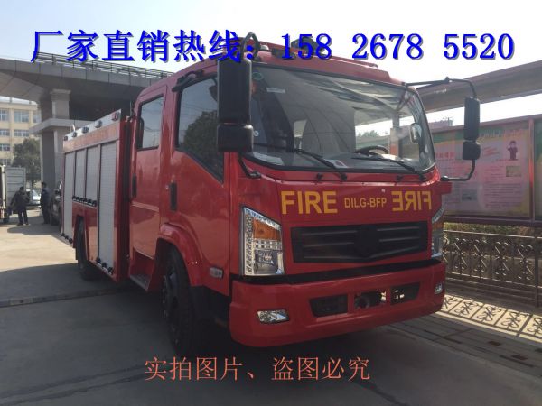 易聯(lián) QQ:139888518