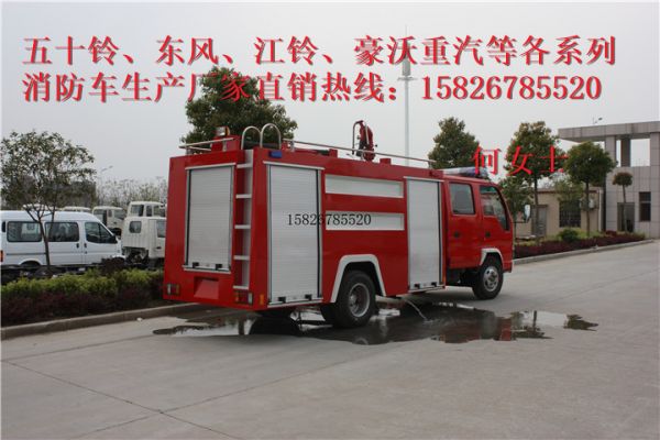 易聯(lián) QQ:139888518