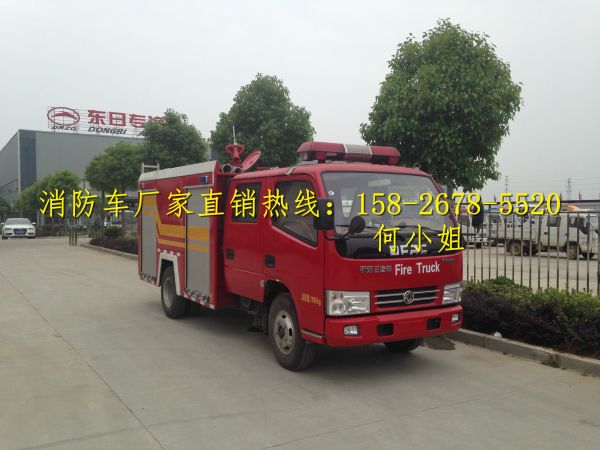 (lin) QQ:139888518