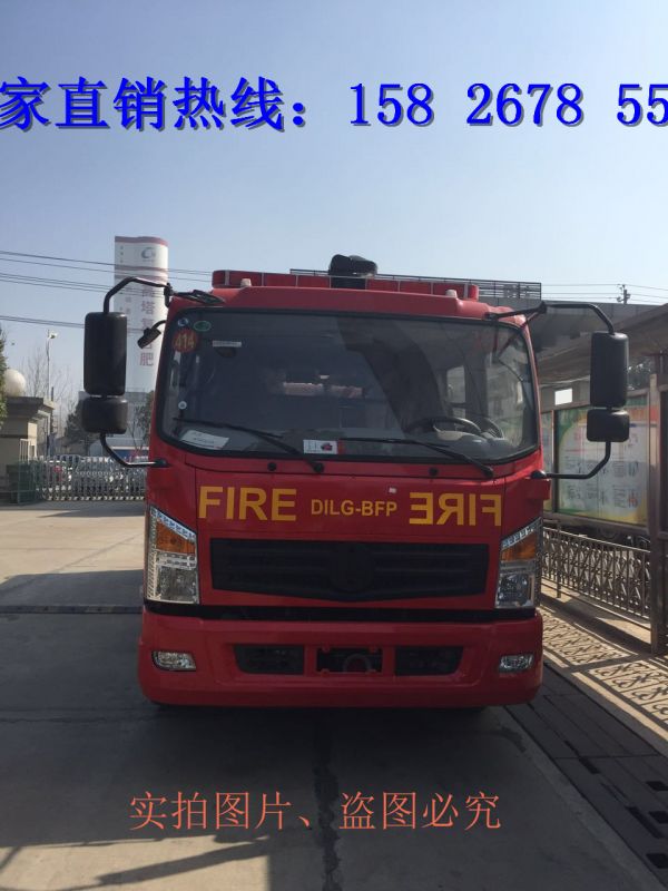 易聯(lián) QQ:139888518