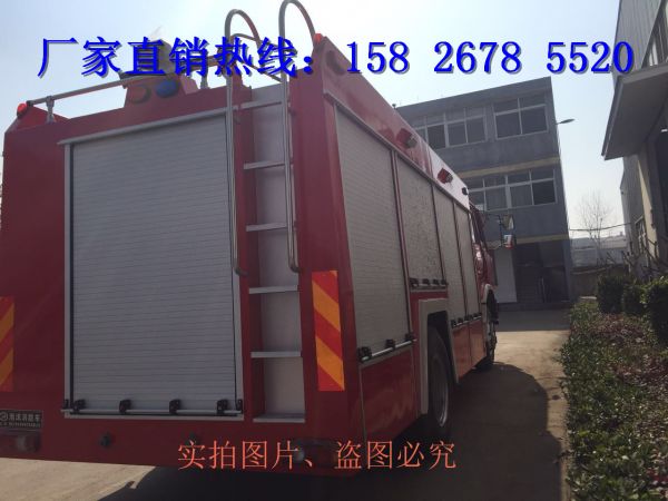 易聯(lián) QQ:139888518