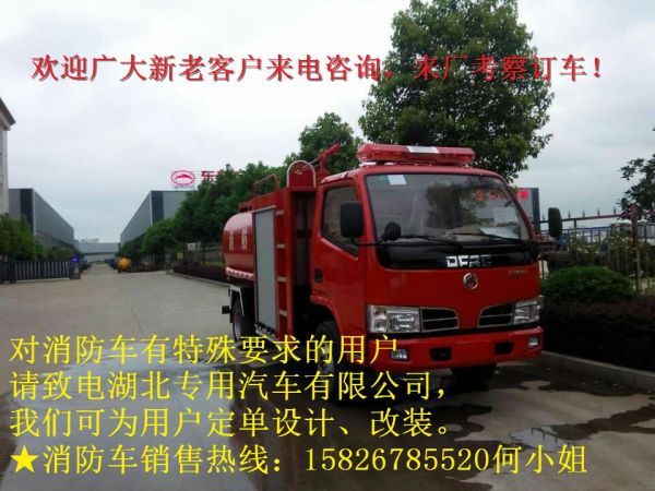 (lin) QQ:139888518