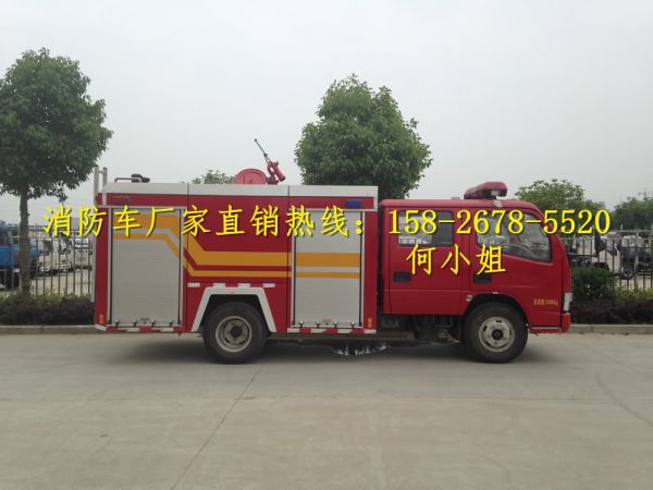 易聯(lián) QQ:139888518