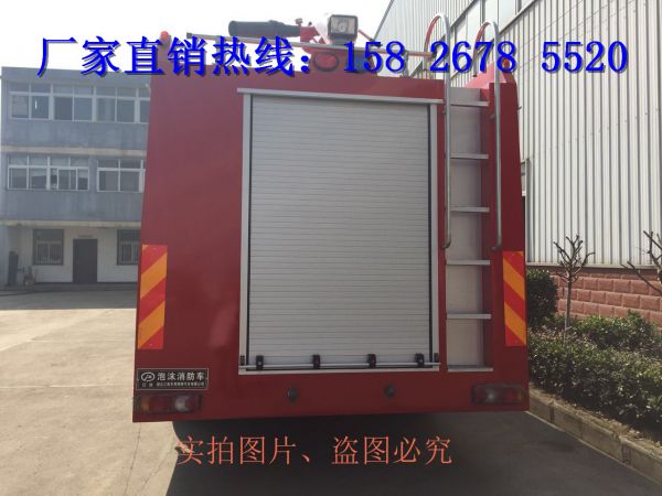 易聯(lián) QQ:139888518