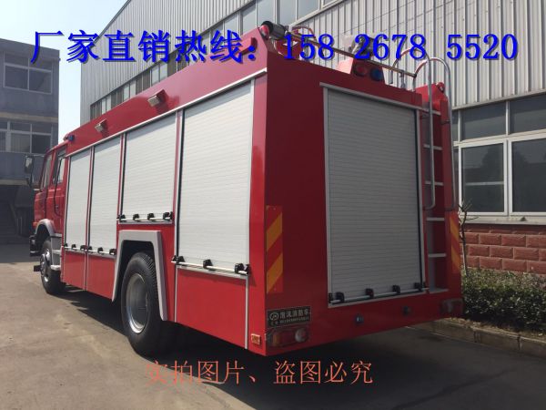 易聯(lián) QQ:139888518