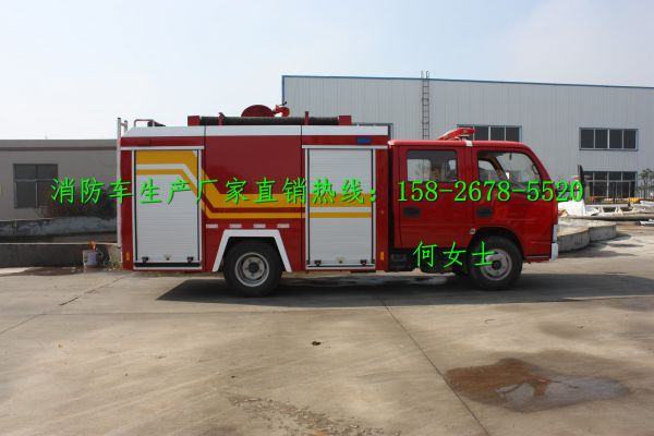 易聯(lián) QQ:139888518