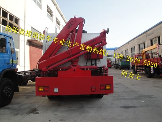 易聯(lián) QQ:139888518