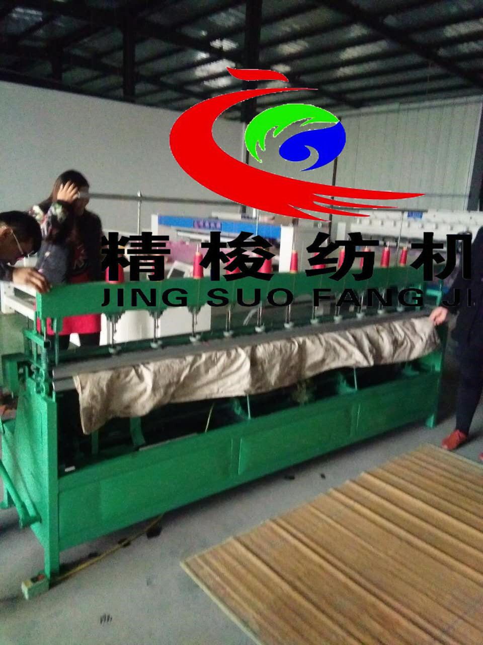 哪里有卖做棉被的机器 一套棉被加工设备需要多少钱