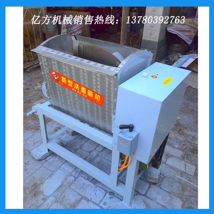 河北洗面筋机用这怎么样 亿方洗面筋机用着不错 不漏水