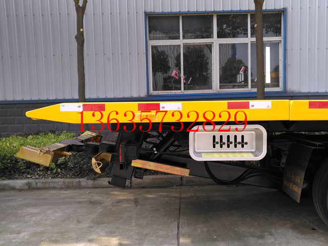 清障車板尾