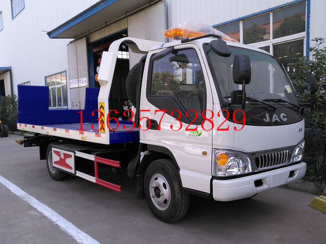 江淮藍牌清障車