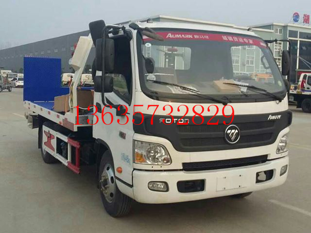 歐馬可藍(lán)牌清障車