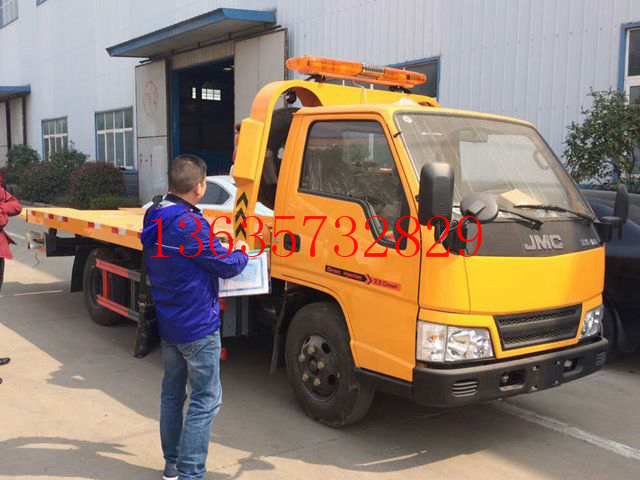 江鈴藍牌清障車
