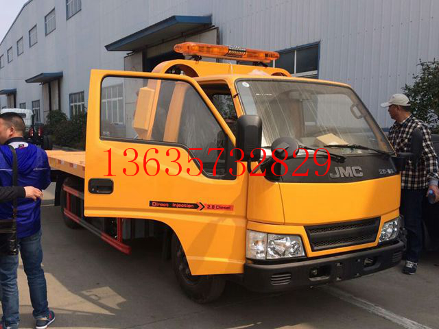 江鈴藍牌清障車