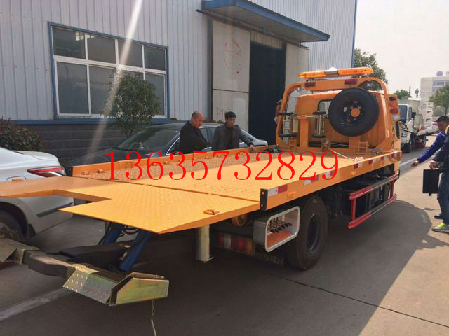 江鈴藍牌清障車