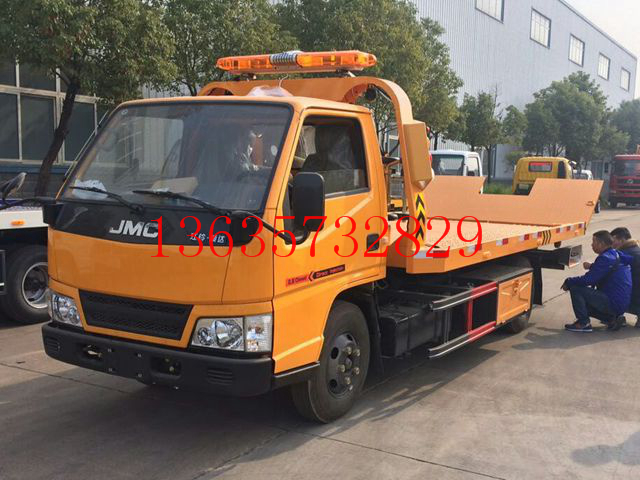 江鈴藍牌清障車