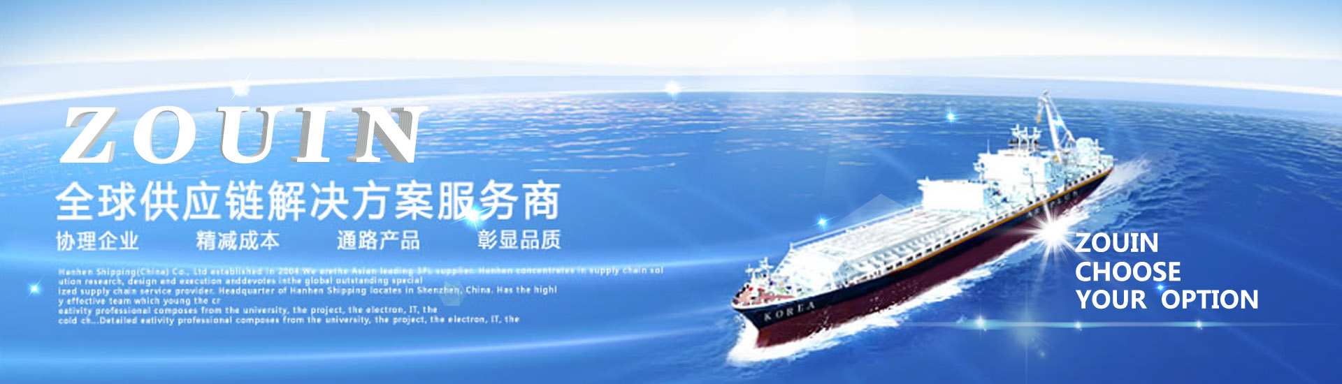 第一次进口巧克力想找一家操作过的苏州公司