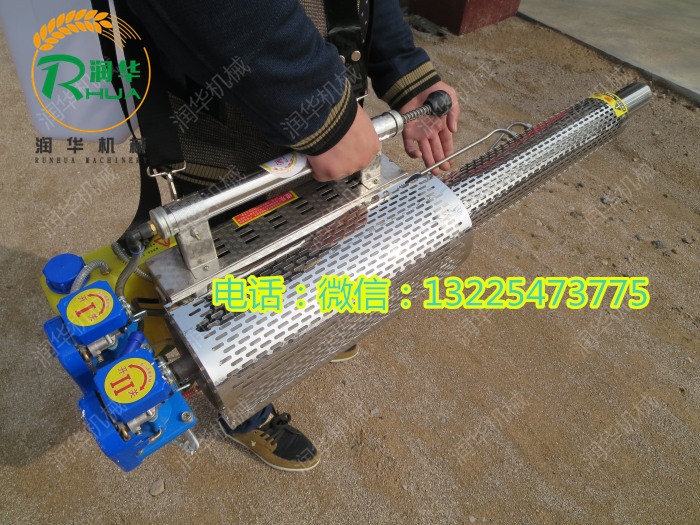 长沙 操作弥雾机视频 怎样操作弥雾机