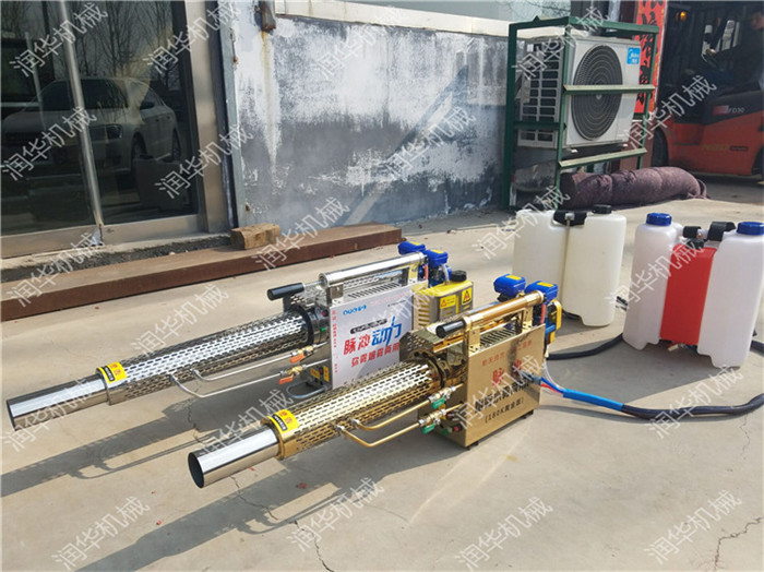 长沙 操作弥雾机视频 怎样操作弥雾机