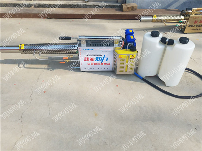 长沙 操作弥雾机视频 怎样操作弥雾机