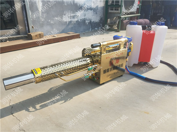 长沙 操作弥雾机视频 怎样操作弥雾机