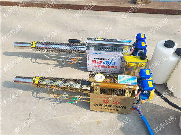 长沙 操作弥雾机视频 怎样操作弥雾机