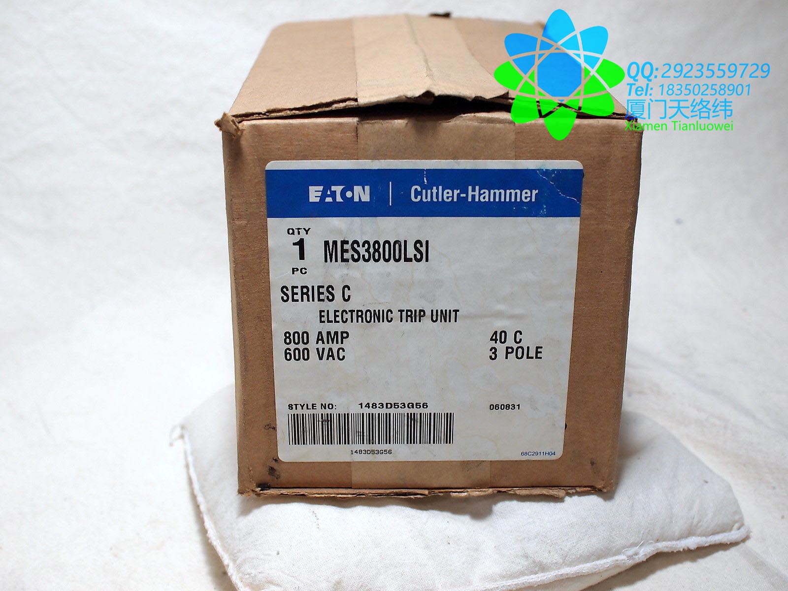 Hesch 9 Brand Plastic Rope for Packing, Plastic Rope for Packing