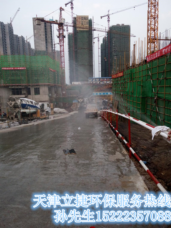 工地围挡喷淋 围墙喷淋 厂房降温系统 路面喷淋降尘