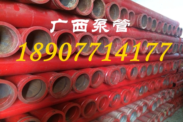 廣西泵管廠家