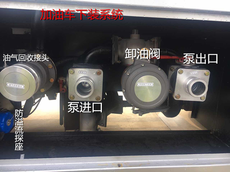 一种防溢排水接头