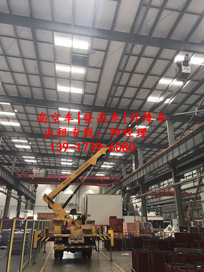 上海曲臂高空車出租