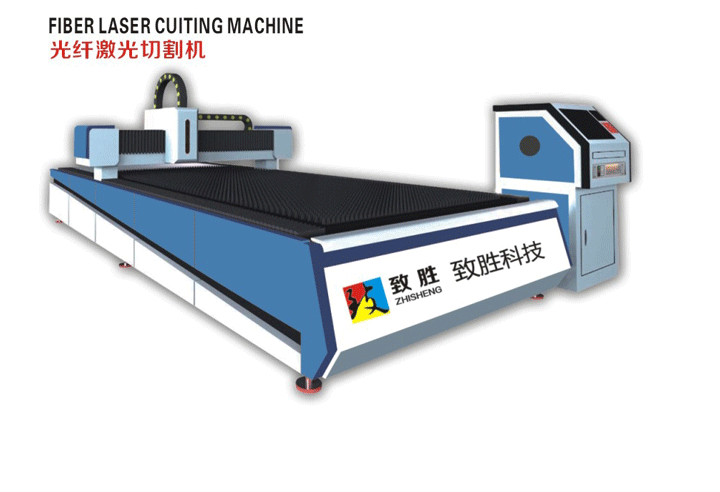 致胜光纤激光切割机金属切割机