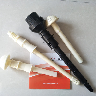 可調(diào)節(jié)式長柄濾頭