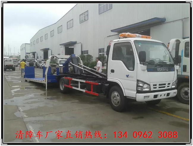 ƽȫһ϶܇r13409623088
