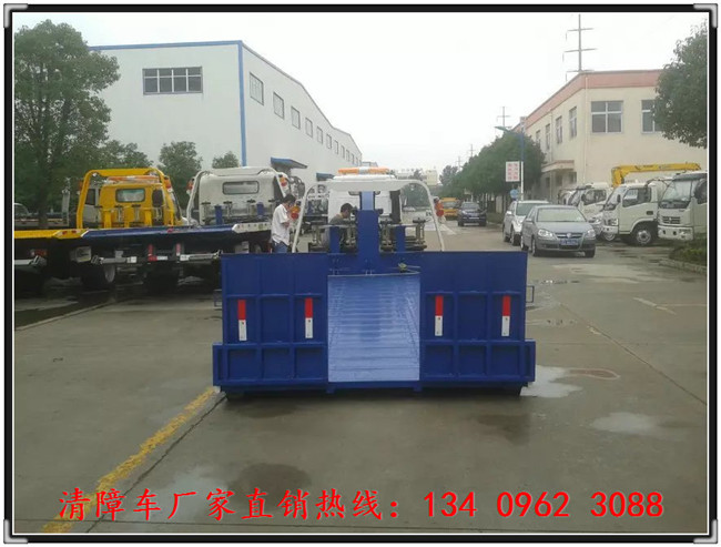ƽȫһ϶܇r13409623088