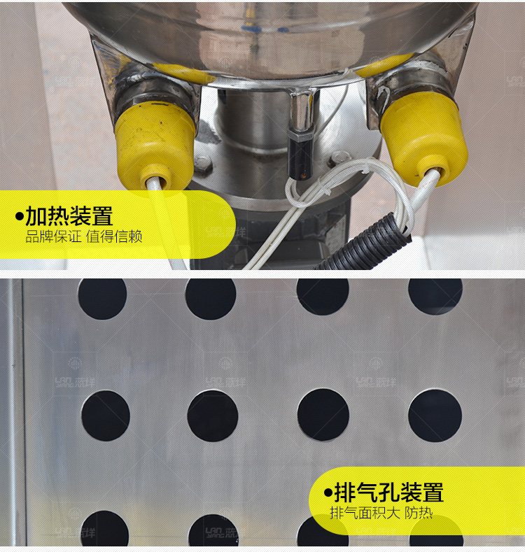 一、主要用途和适用范围 1、主要用途 南洋系列真空乳化机是在吸收国外先进设备的基础上,改进研制的中高档化妆品生产关键设备。 真空乳化机具有快速均质,均质乳化效果好(颗粒度达1um),加热冷却和真空脱气,生产卫生条件符合国家标准,热效率高,电气控制可靠,运行稳定,操作维修方便,劳动强度低等功能和优点。 真空乳化机是膏、霜、浓酱和蜜类等化妆品的理想生产设备,同时也是适用于制药、食品、精细化工等高粘度物料行业中的有关生产。 2、适用范围 (1)、日用化学及化妆品工业:护肤膏、剃须膏、洗发膏、牙膏、冷霜、防晒霜